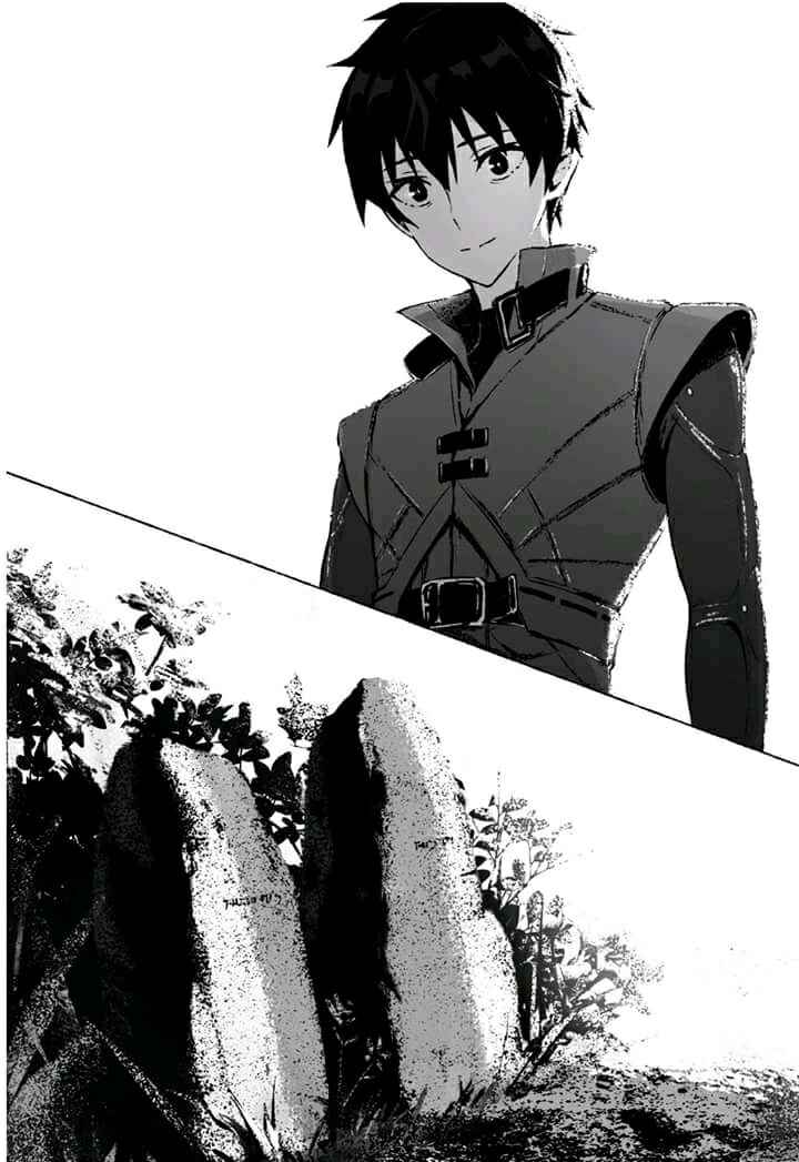 Boushoku no Berserk: Ore dake Level to Iu Gainen o Toppa Suru Chapter 13 - Page 32