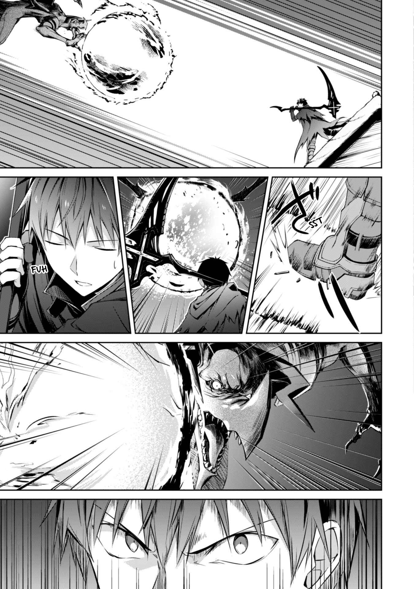 Boushoku no Berserk: Ore dake Level to Iu Gainen o Toppa Suru Chapter 13 - Page 5