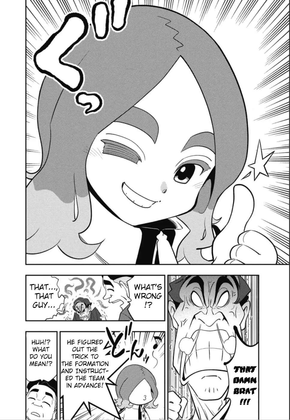 Inazuma Eleven: Heroes' Victory Road Chapter 2 - Page 10