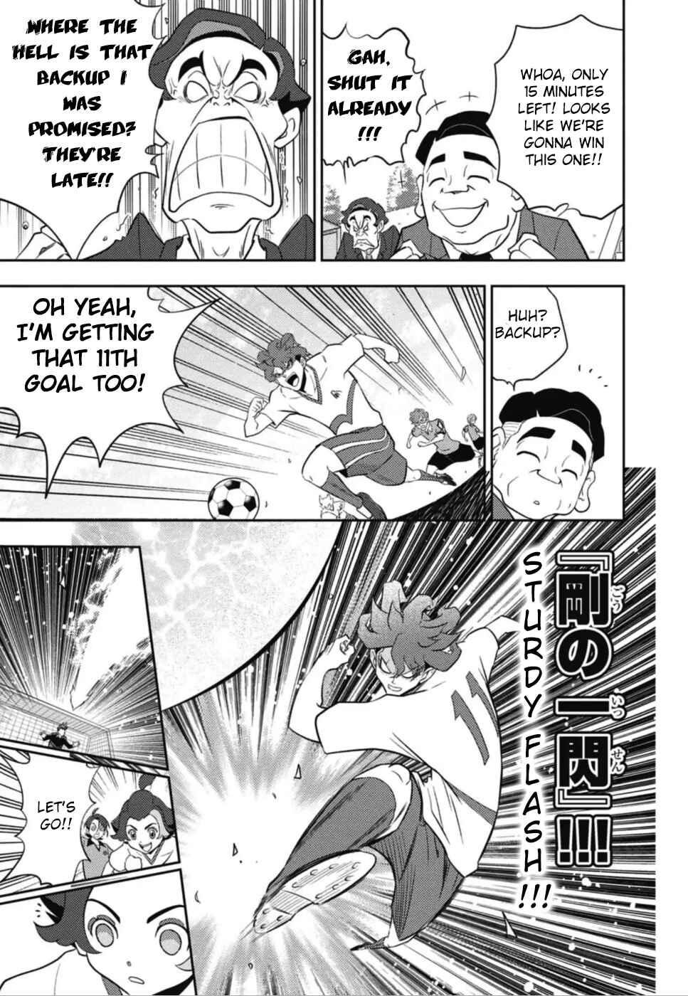Inazuma Eleven: Heroes' Victory Road Chapter 2 - Page 21
