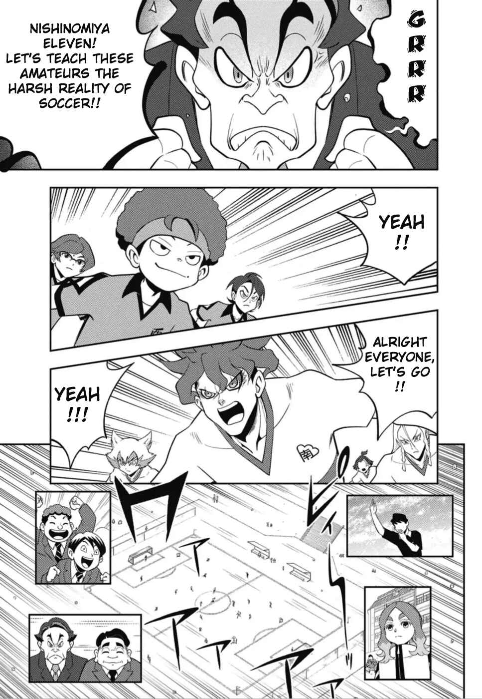 Inazuma Eleven: Heroes' Victory Road Chapter 2 - Page 7