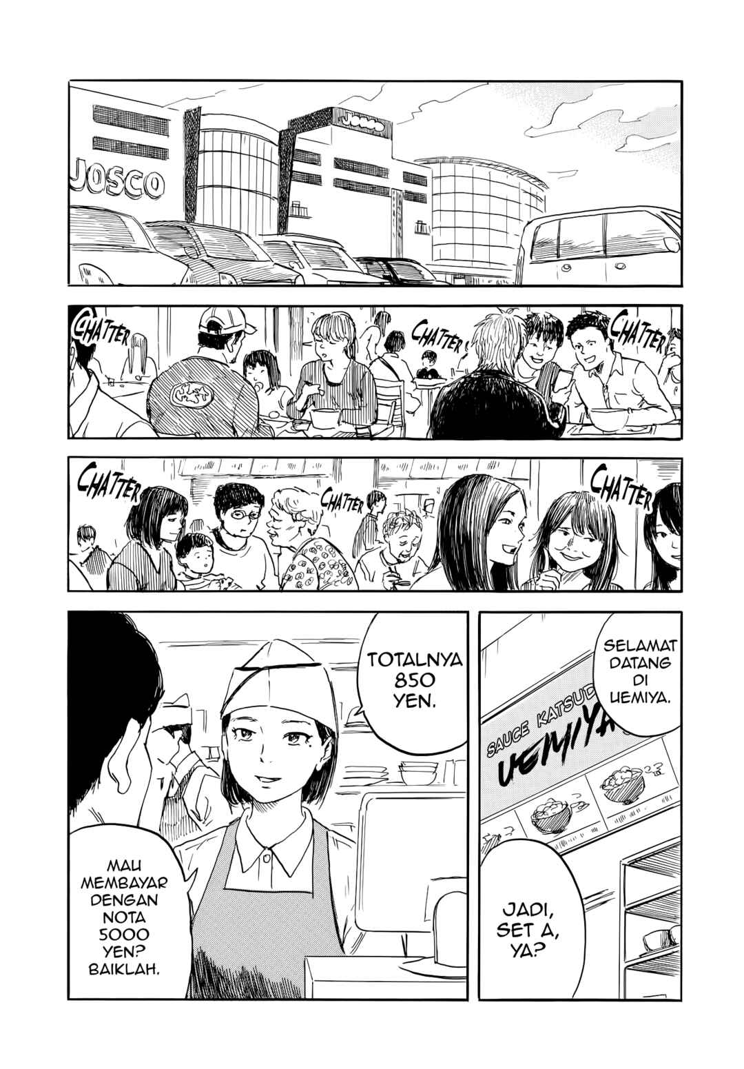 Waltz Chapter ? - Page 24