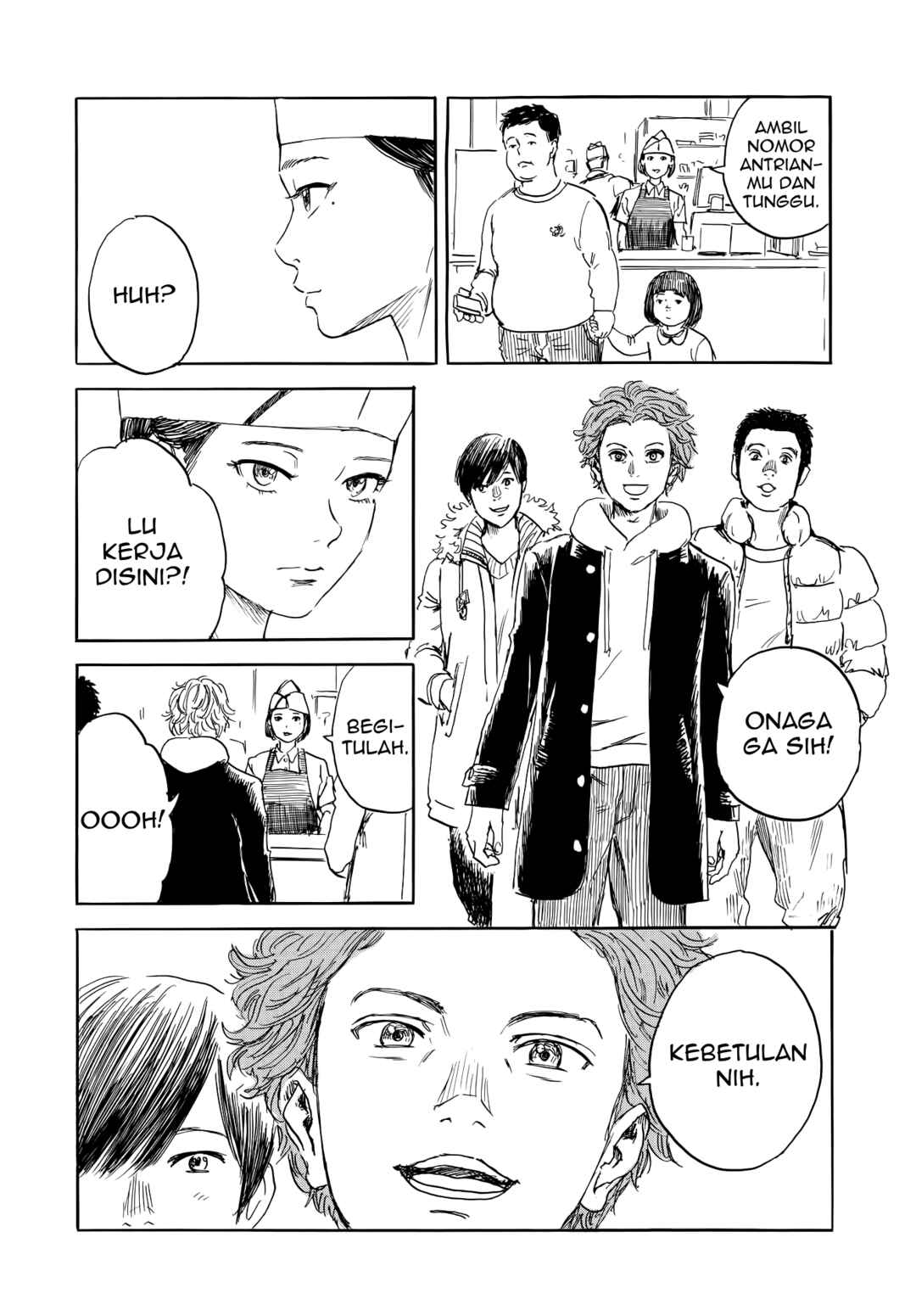 Waltz Chapter ? - Page 25
