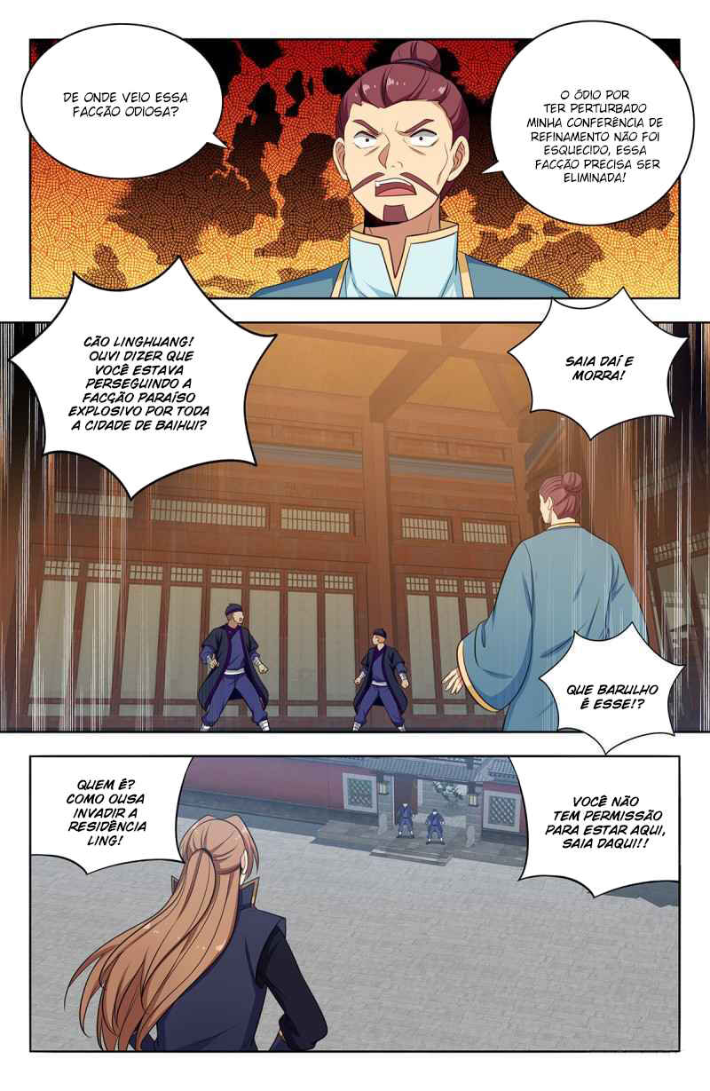 Zuì Qiáng Fǎn Tàolù Xìtǒng Chapter 394 - Page 12