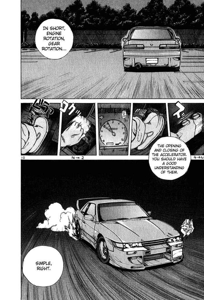 Over Rev! Chapter 29 - Page 10