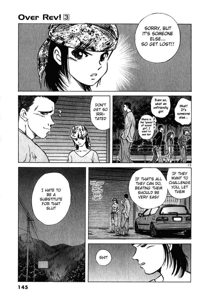 Over Rev! Chapter 29 - Page 15