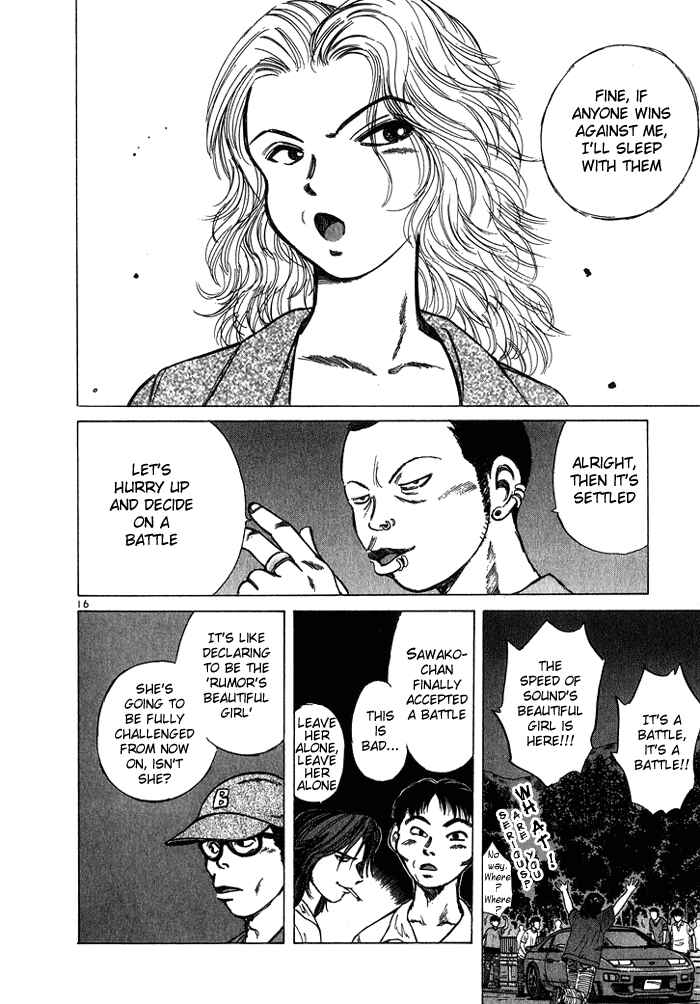 Over Rev! Chapter 29 - Page 16