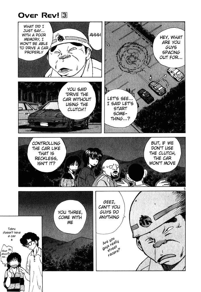 Over Rev! Chapter 29 - Page 5