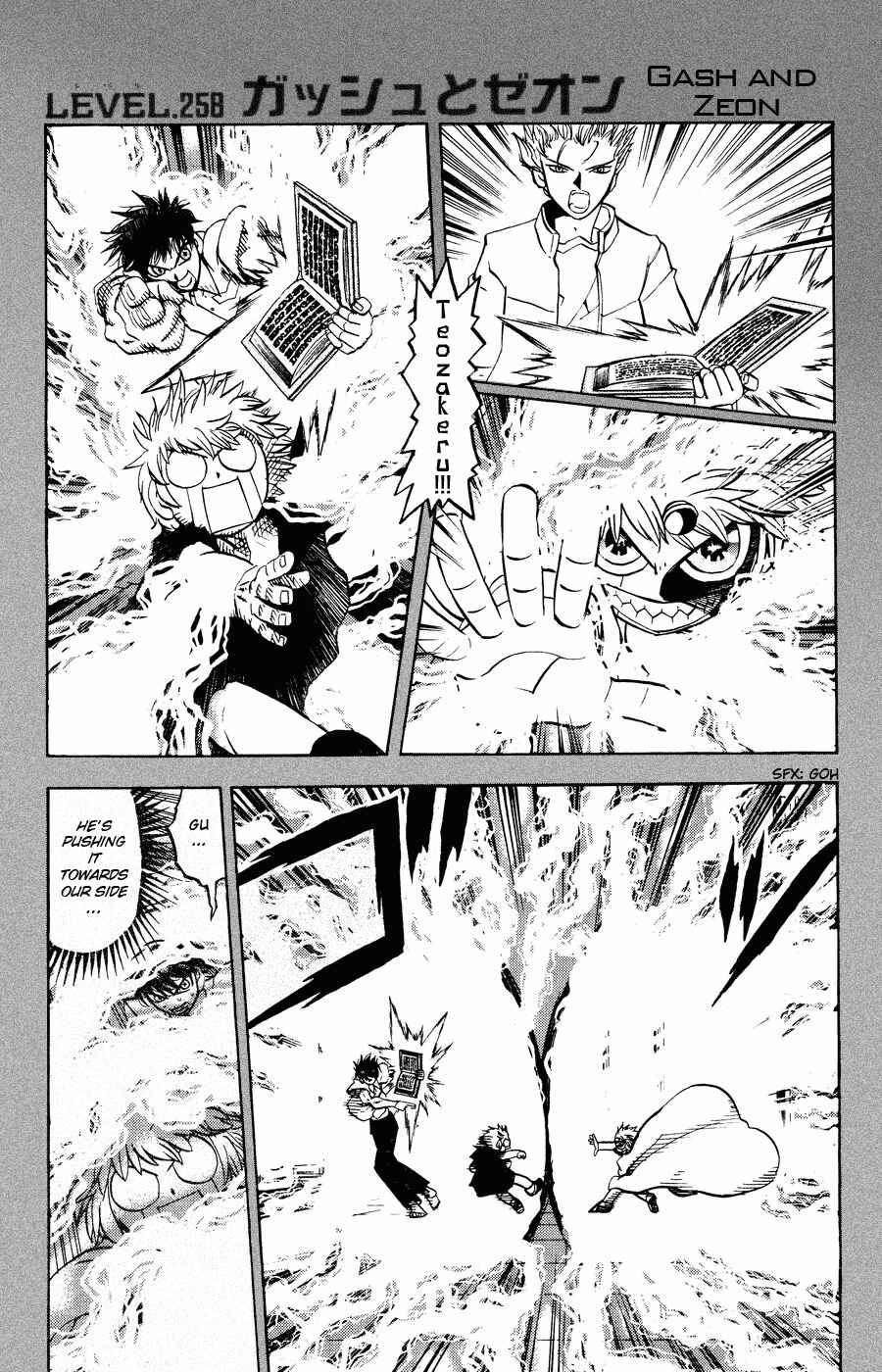 Zatch Bell!! Chapter 258 - Page 1