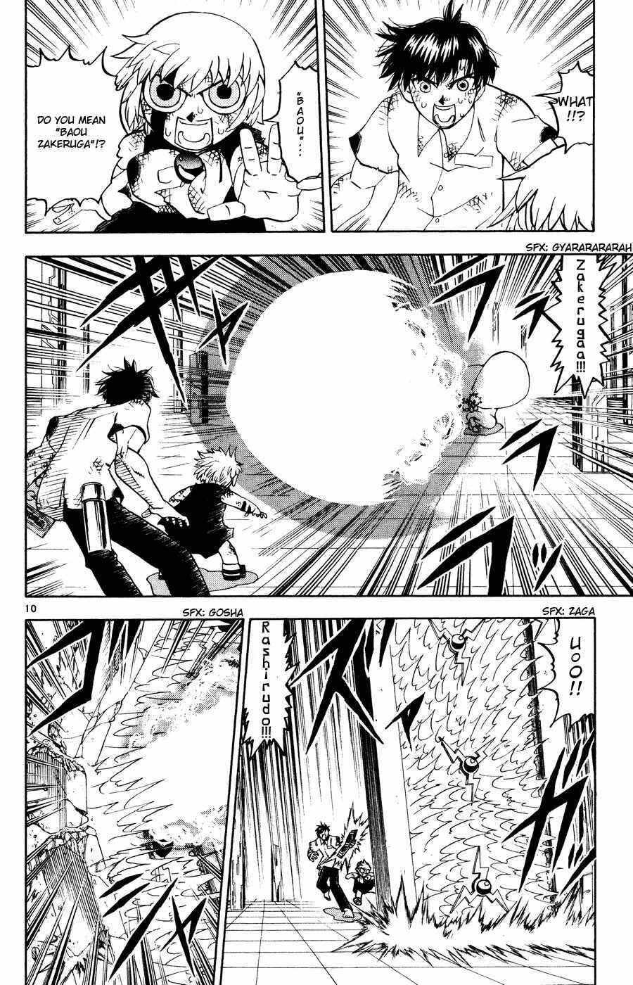 Zatch Bell!! Chapter 258 - Page 10