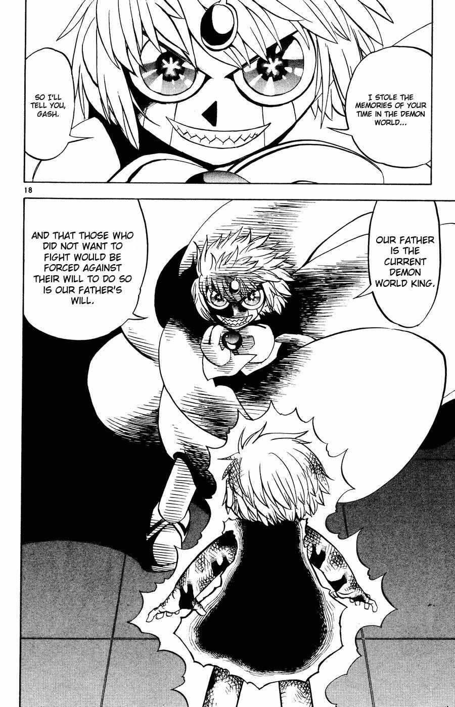 Zatch Bell!! Chapter 258 - Page 18