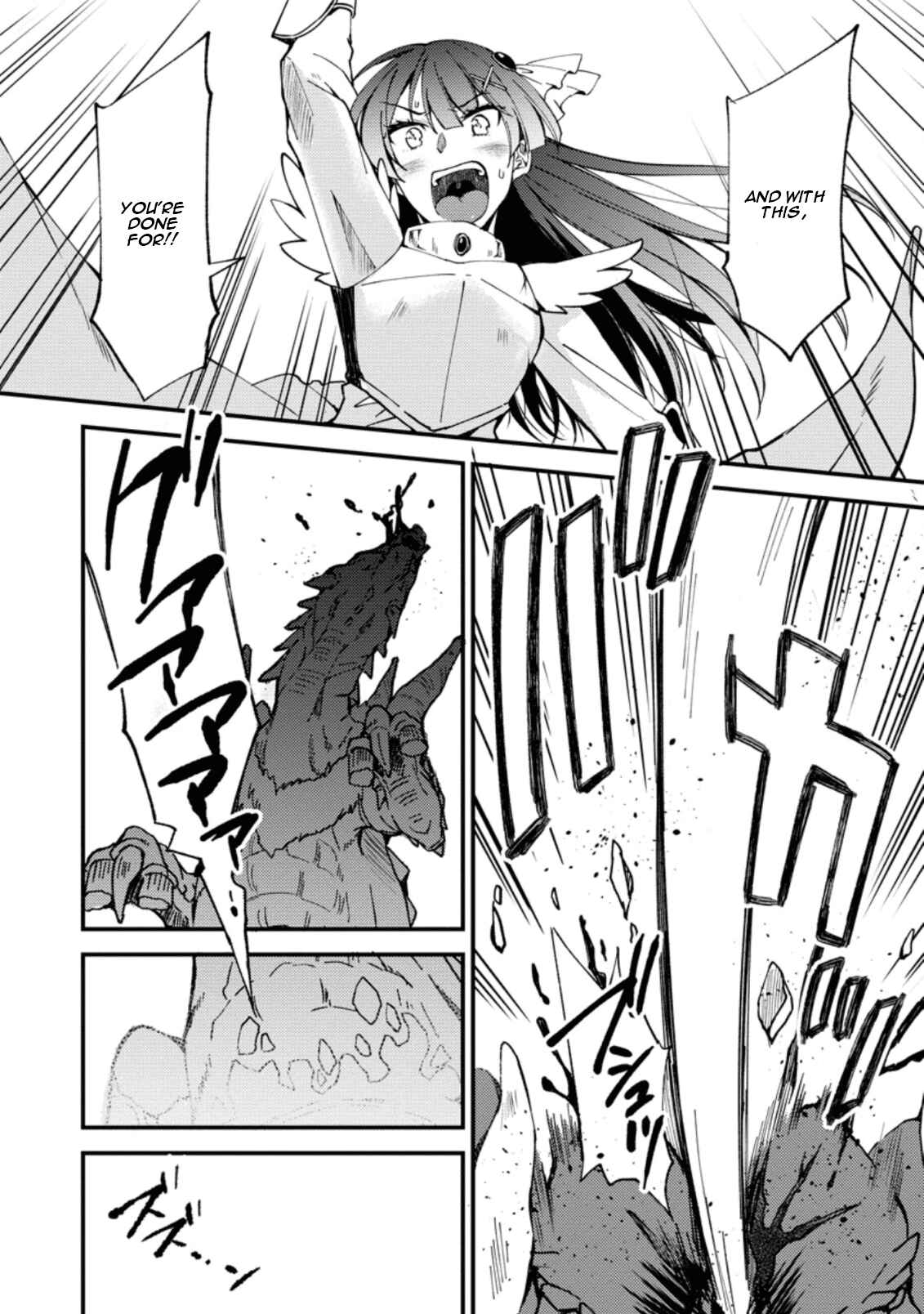 Kensei no Osananajimi ga Power Hara de Ore ni Tsuraku Ataru node, Zetsuen Shite Henkyou de Makenshi to shite Denaosu Koto ni shita. Chapter 2 - Page 13