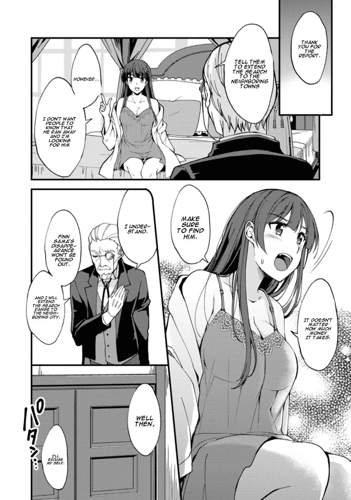 Kensei no Osananajimi ga Power Hara de Ore ni Tsuraku Ataru node, Zetsuen Shite Henkyou de Makenshi to shite Denaosu Koto ni shita. Chapter 2 - Page 21