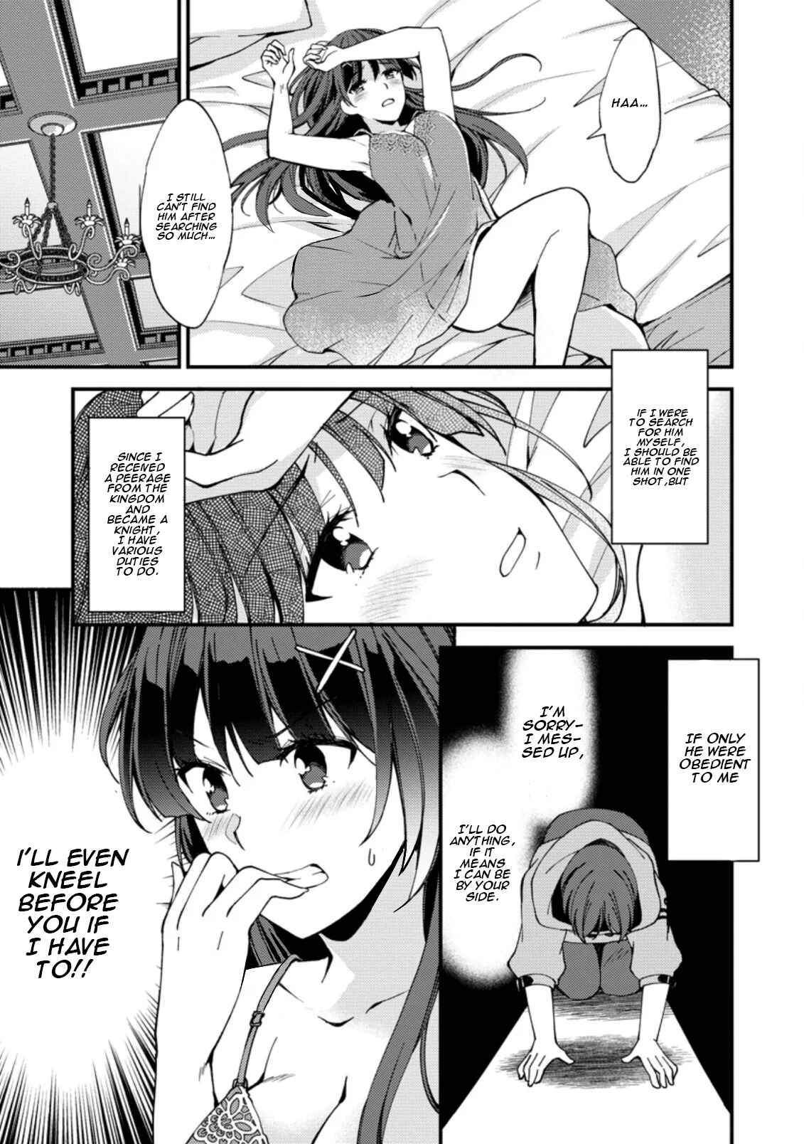 Kensei no Osananajimi ga Power Hara de Ore ni Tsuraku Ataru node, Zetsuen Shite Henkyou de Makenshi to shite Denaosu Koto ni shita. Chapter 2 - Page 22