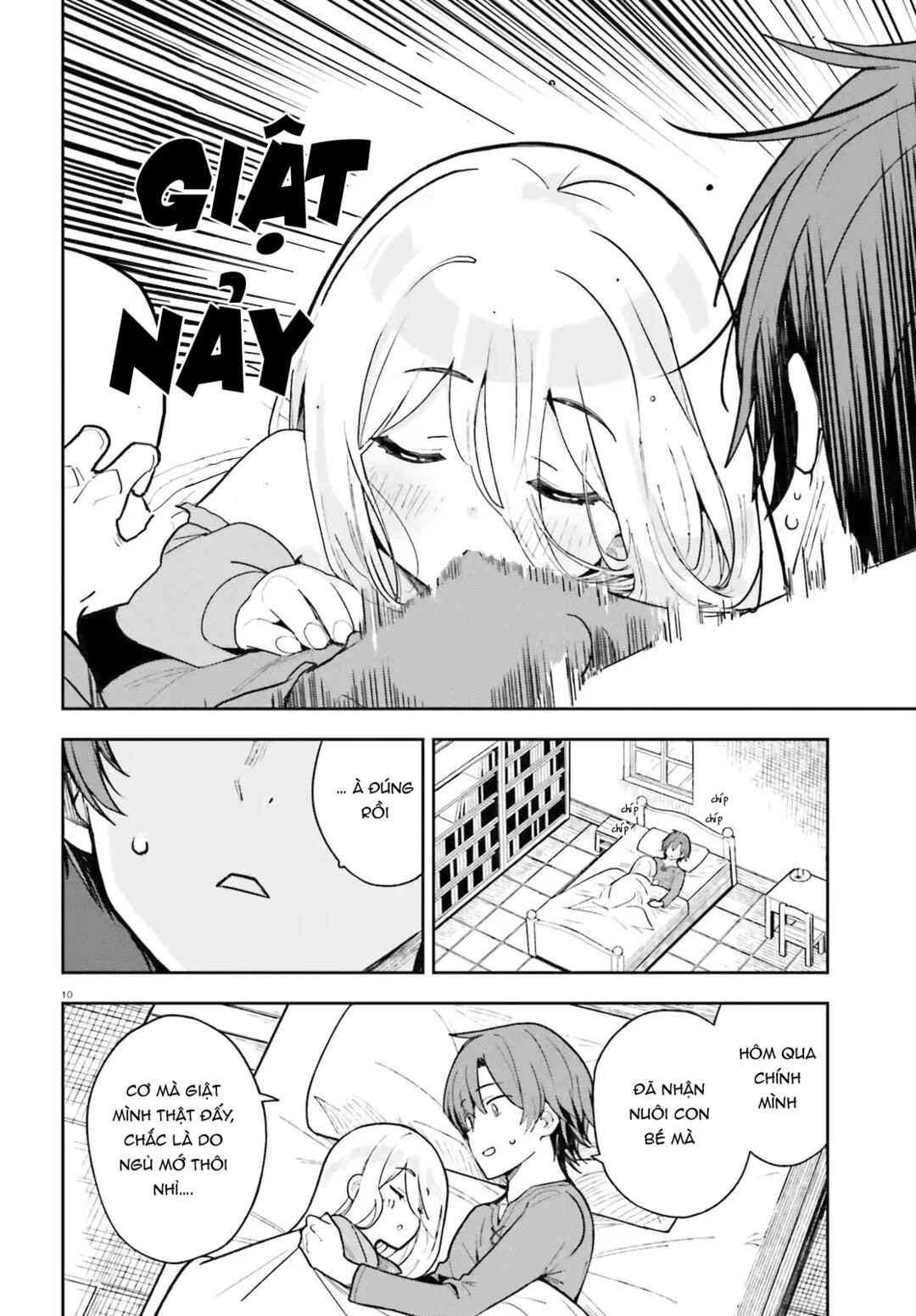 Mob Shisai dakedo, Kono Sekai ga Otome Game dato Kizuita node Heroine o Ikusei Shimasu Chapter 2 - Page 10