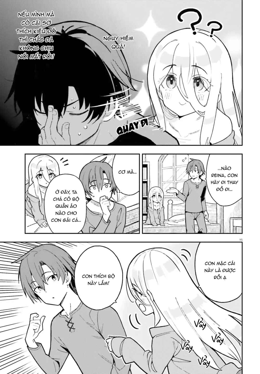 Mob Shisai dakedo, Kono Sekai ga Otome Game dato Kizuita node Heroine o Ikusei Shimasu Chapter 2 - Page 15