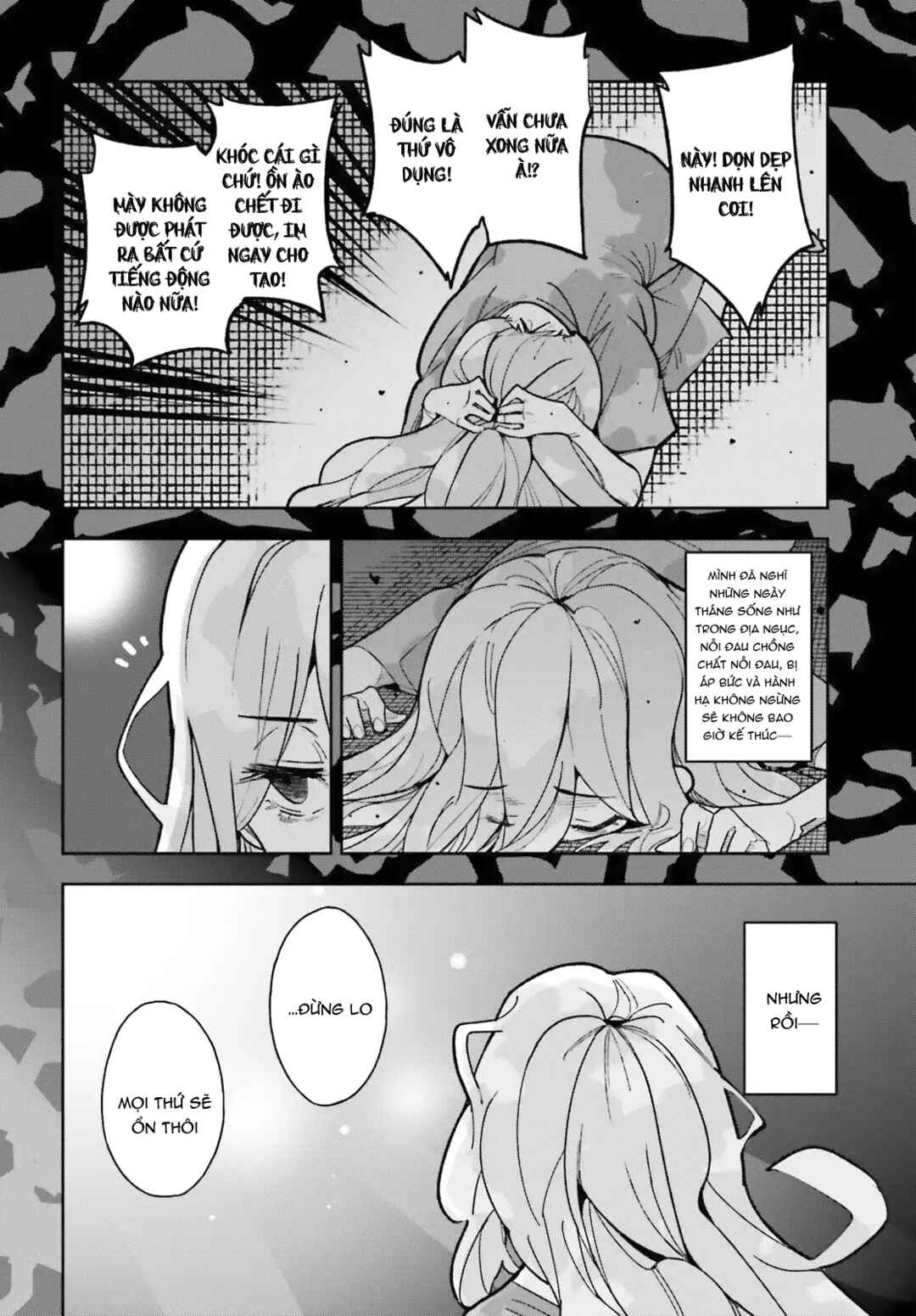 Mob Shisai dakedo, Kono Sekai ga Otome Game dato Kizuita node Heroine o Ikusei Shimasu Chapter 2 - Page 2