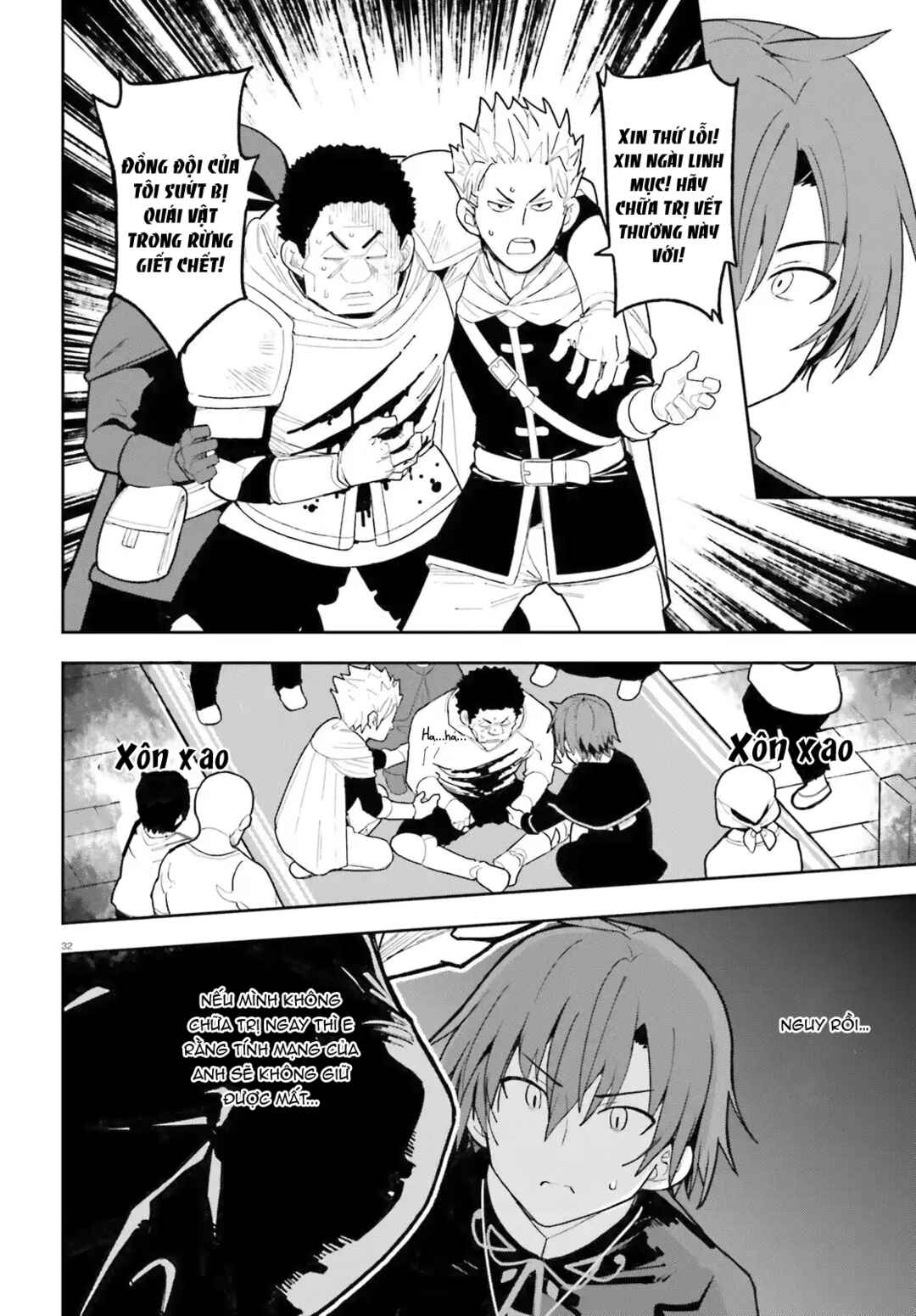 Mob Shisai dakedo, Kono Sekai ga Otome Game dato Kizuita node Heroine o Ikusei Shimasu Chapter 2 - Page 32