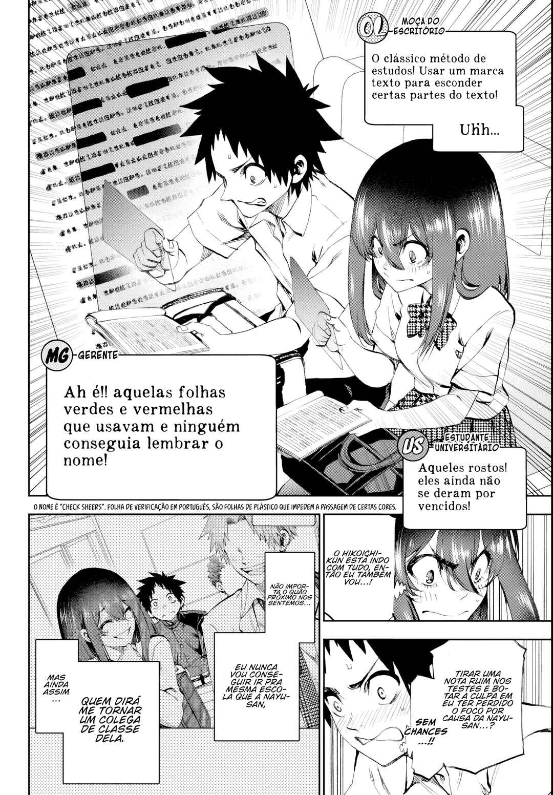 Kesa mo Yuraretemasu Chapter 17 - Page 11