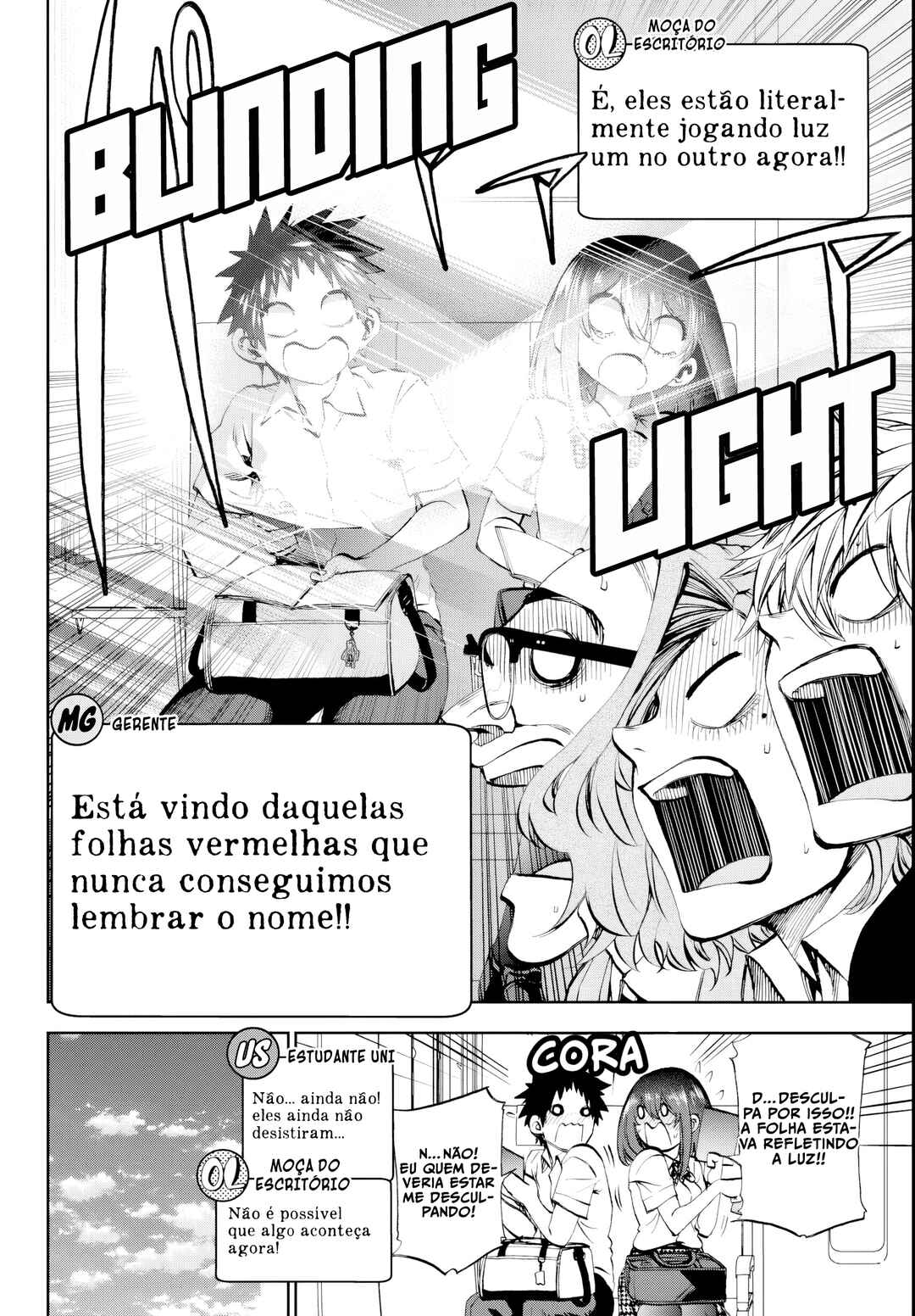 Kesa mo Yuraretemasu Chapter 17 - Page 13