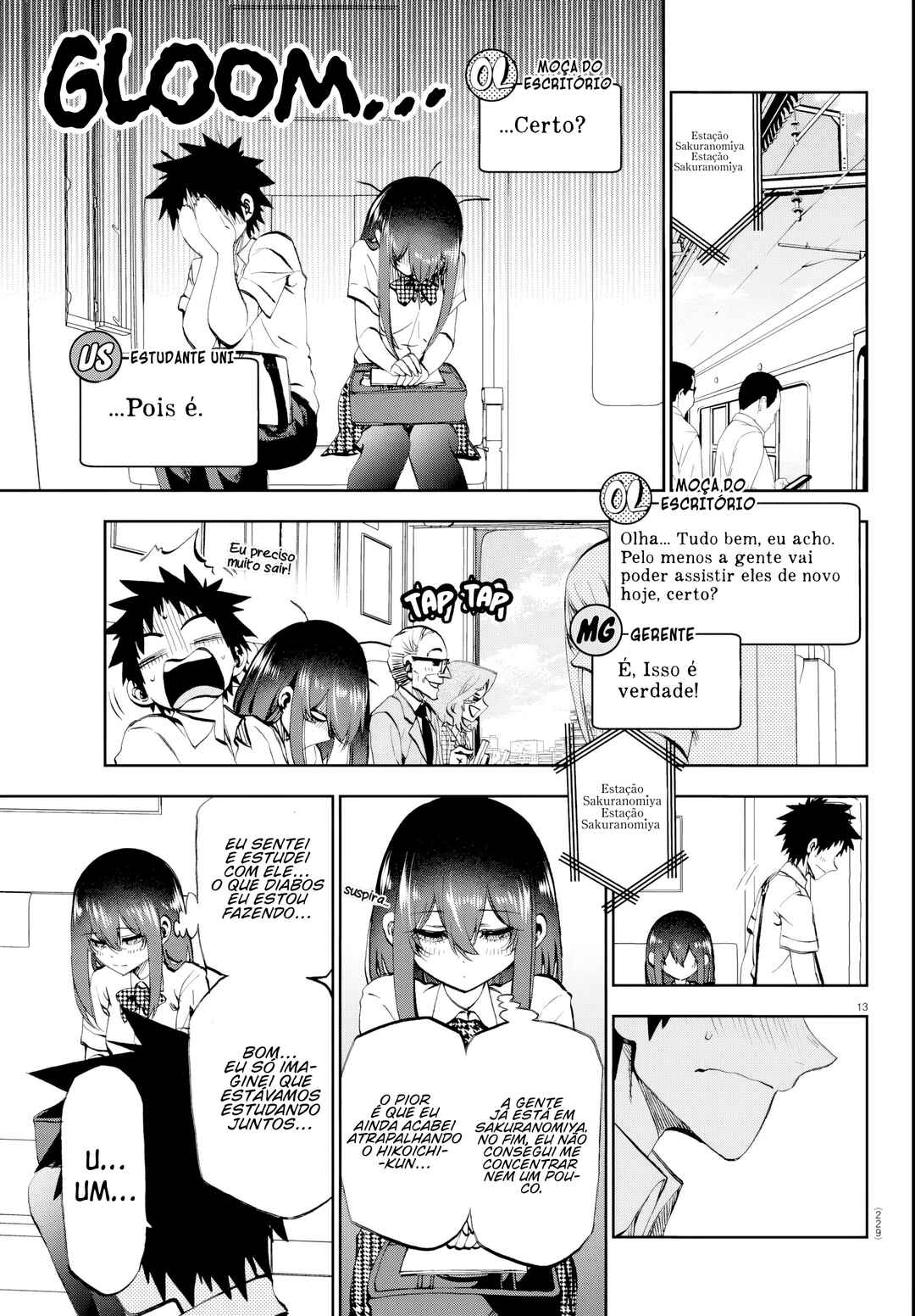 Kesa mo Yuraretemasu Chapter 17 - Page 14