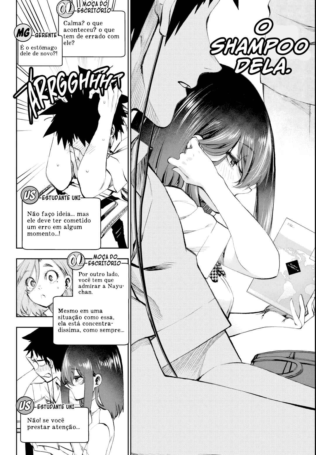 Kesa mo Yuraretemasu Chapter 17 - Page 9