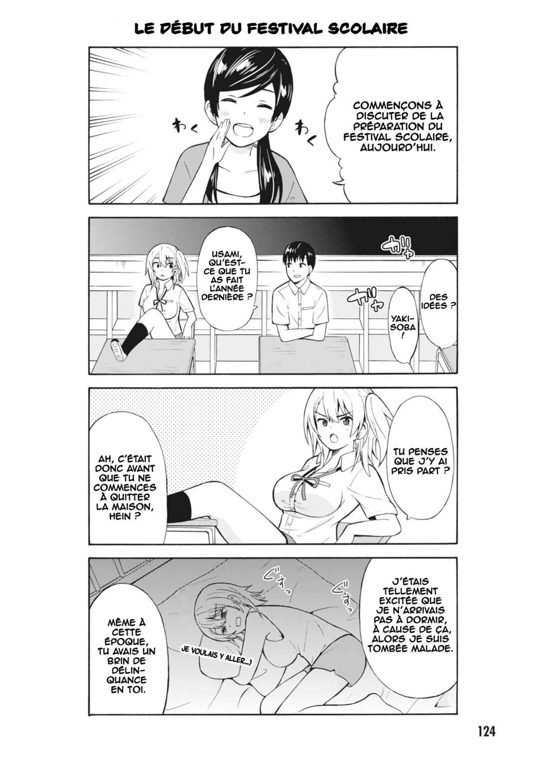 Usami-san wa Kamawaretai! Chapter 15 - Page 3