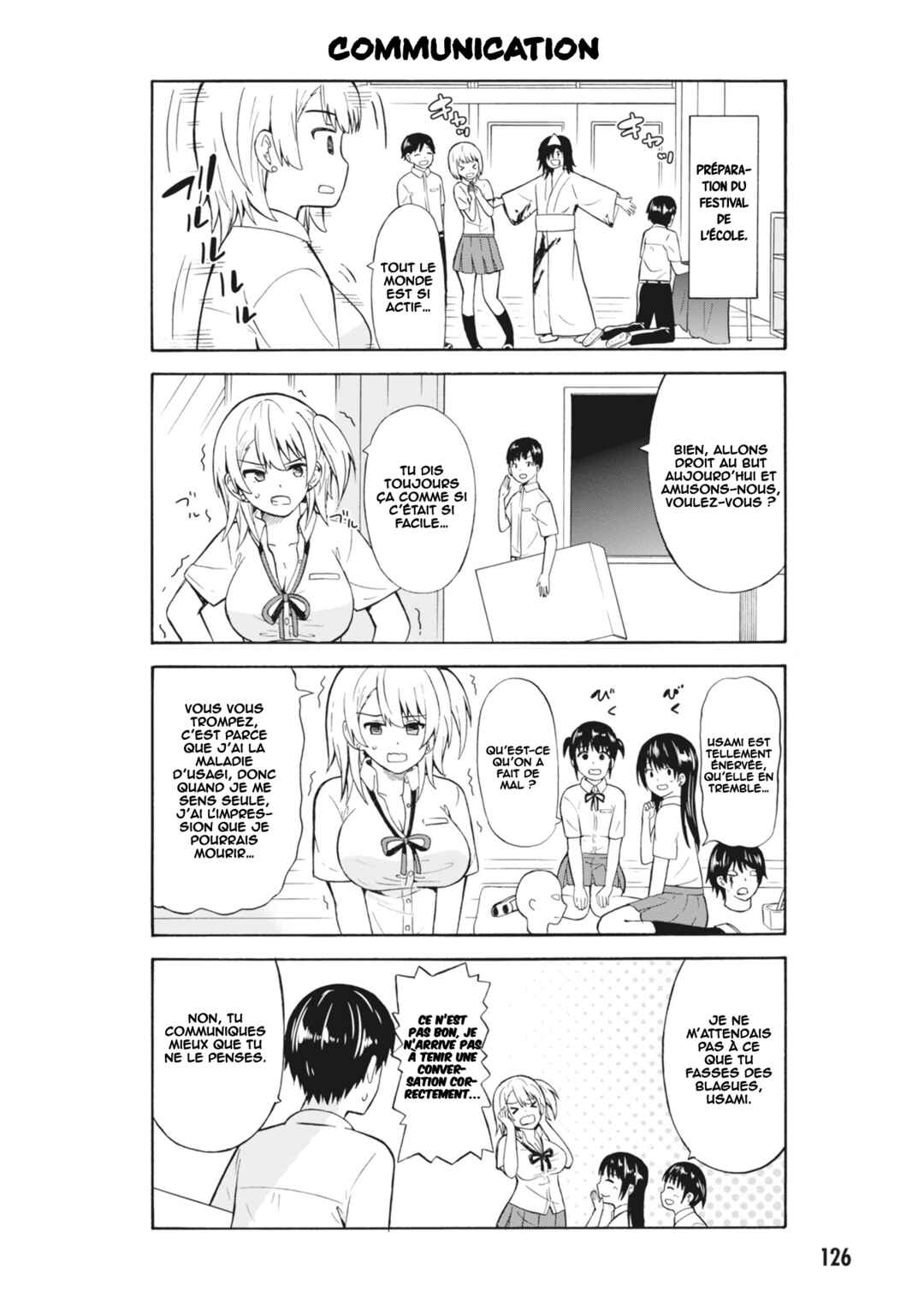 Usami-san wa Kamawaretai! Chapter 15 - Page 5