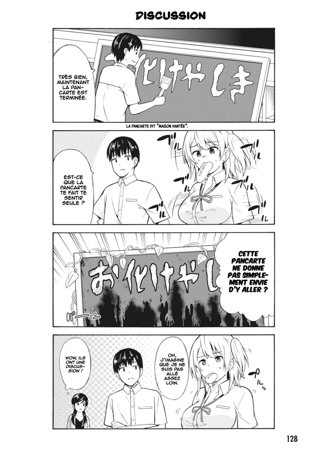 Usami-san wa Kamawaretai! Chapter 15 - Page 7