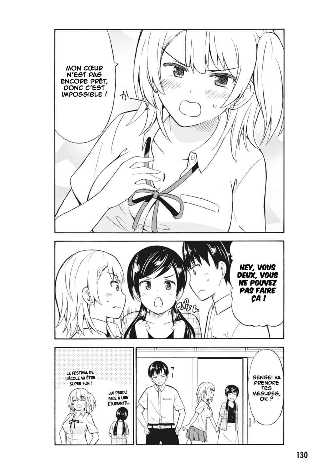 Usami-san wa Kamawaretai! Chapter 15 - Page 9