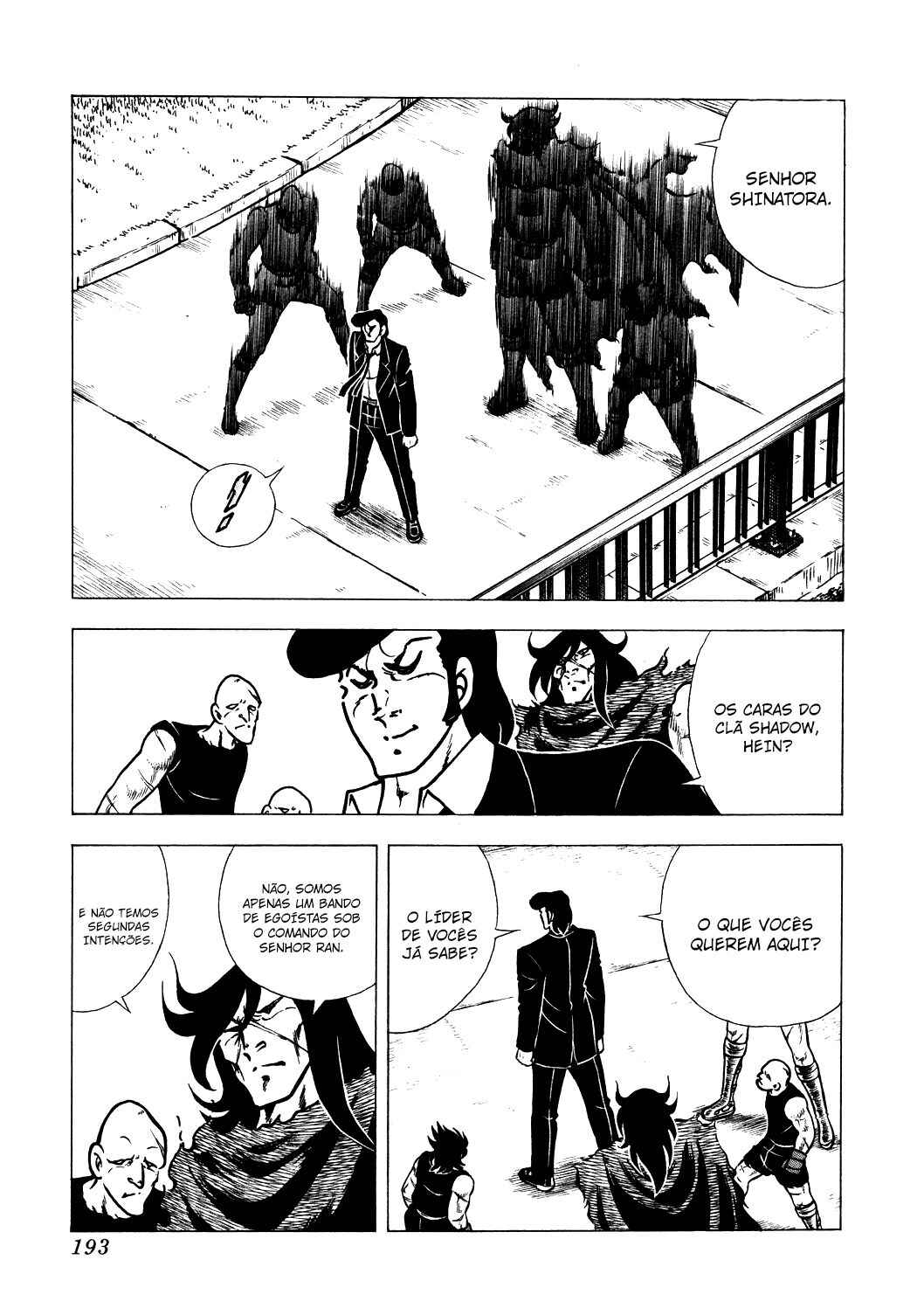 Ring ni Kakero 2 Chapter 142 - Page 11