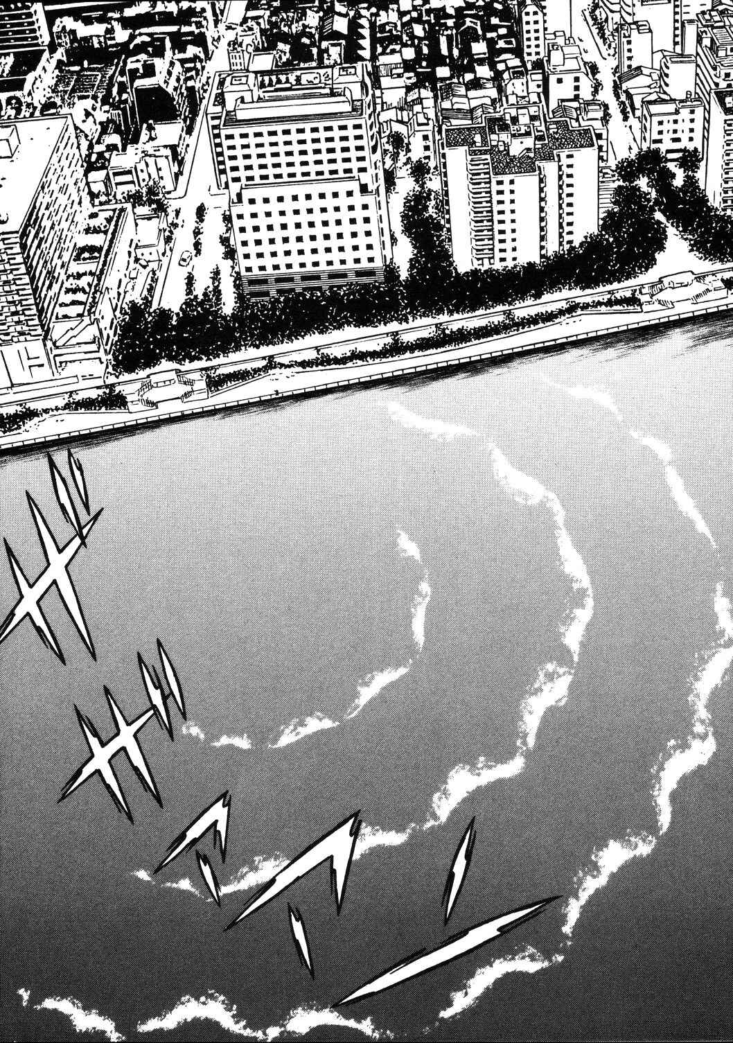 Ring ni Kakero 2 Chapter 142 - Page 3