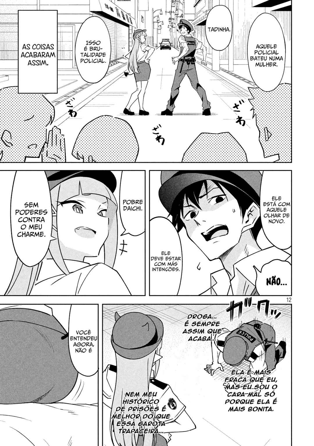 Akuma de Fukei! Chapter 1 - Page 13