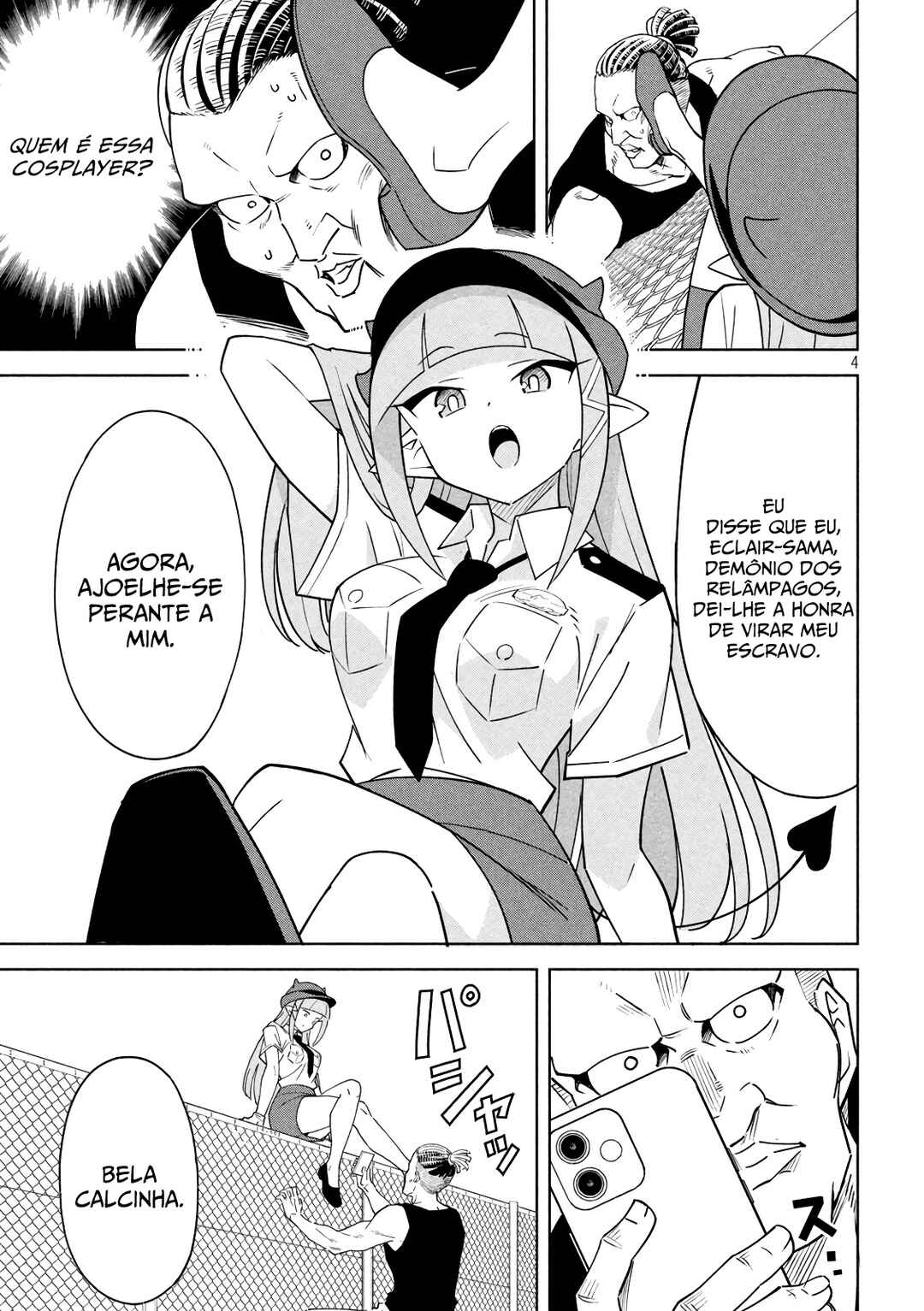 Akuma de Fukei! Chapter 1 - Page 5