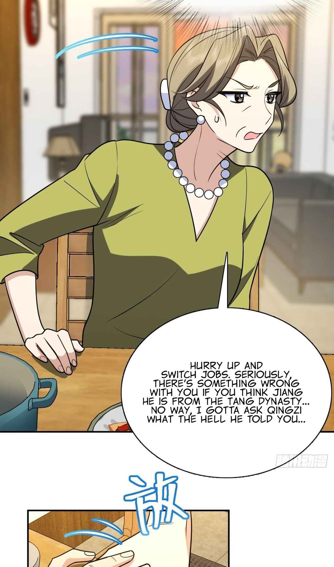 Wǒ Jiā Lǎopo Láizì Yīqiān Nián Qián Chapter 399 - Page 36