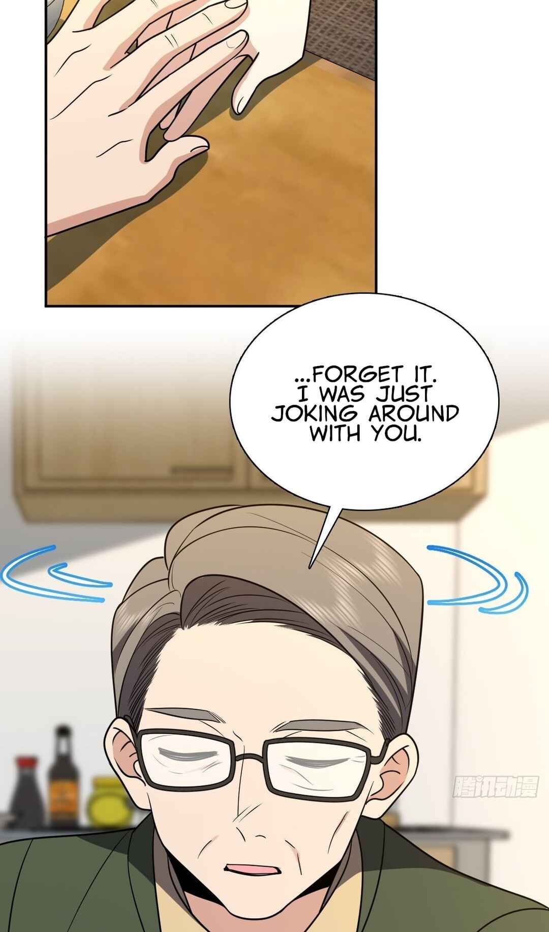 Wǒ Jiā Lǎopo Láizì Yīqiān Nián Qián Chapter 399 - Page 37
