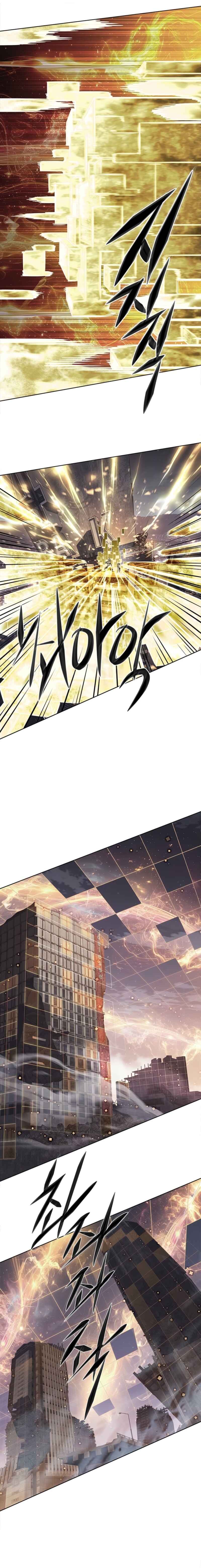 Eleceed Chapter 383 - Page 12