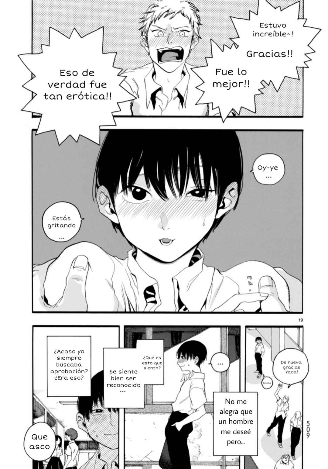 Nude Model and Other Stories Chapter 2 - Page 19