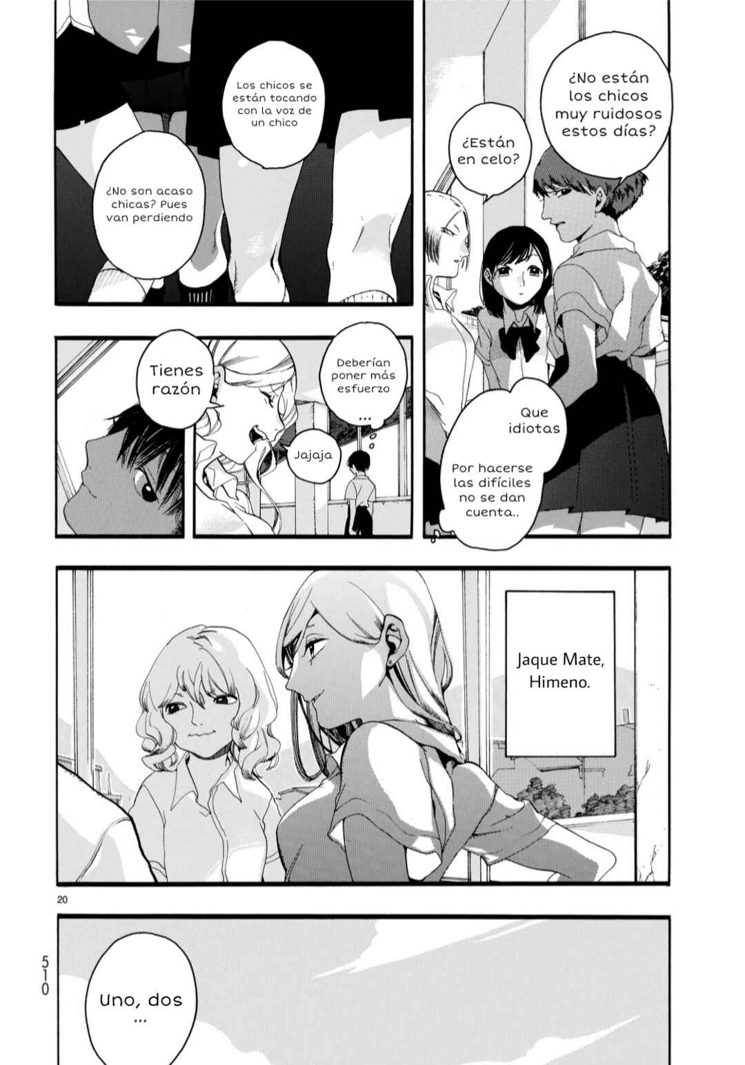 Nude Model and Other Stories Chapter 2 - Page 20