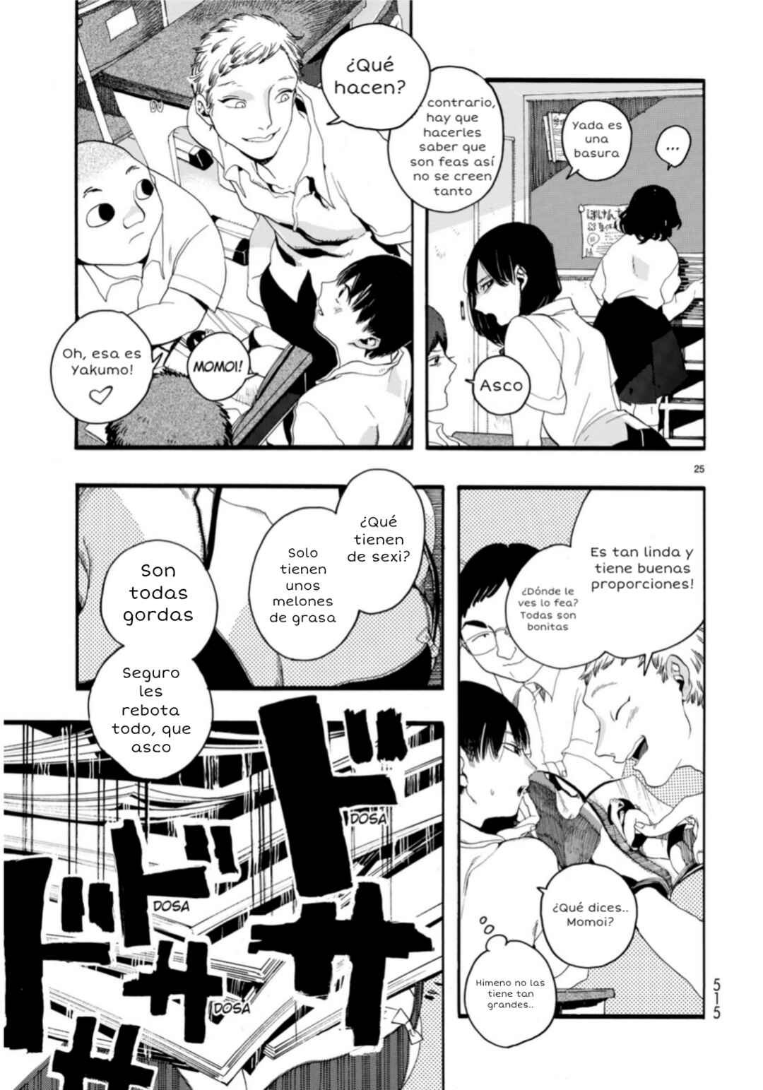 Nude Model and Other Stories Chapter 2 - Page 25