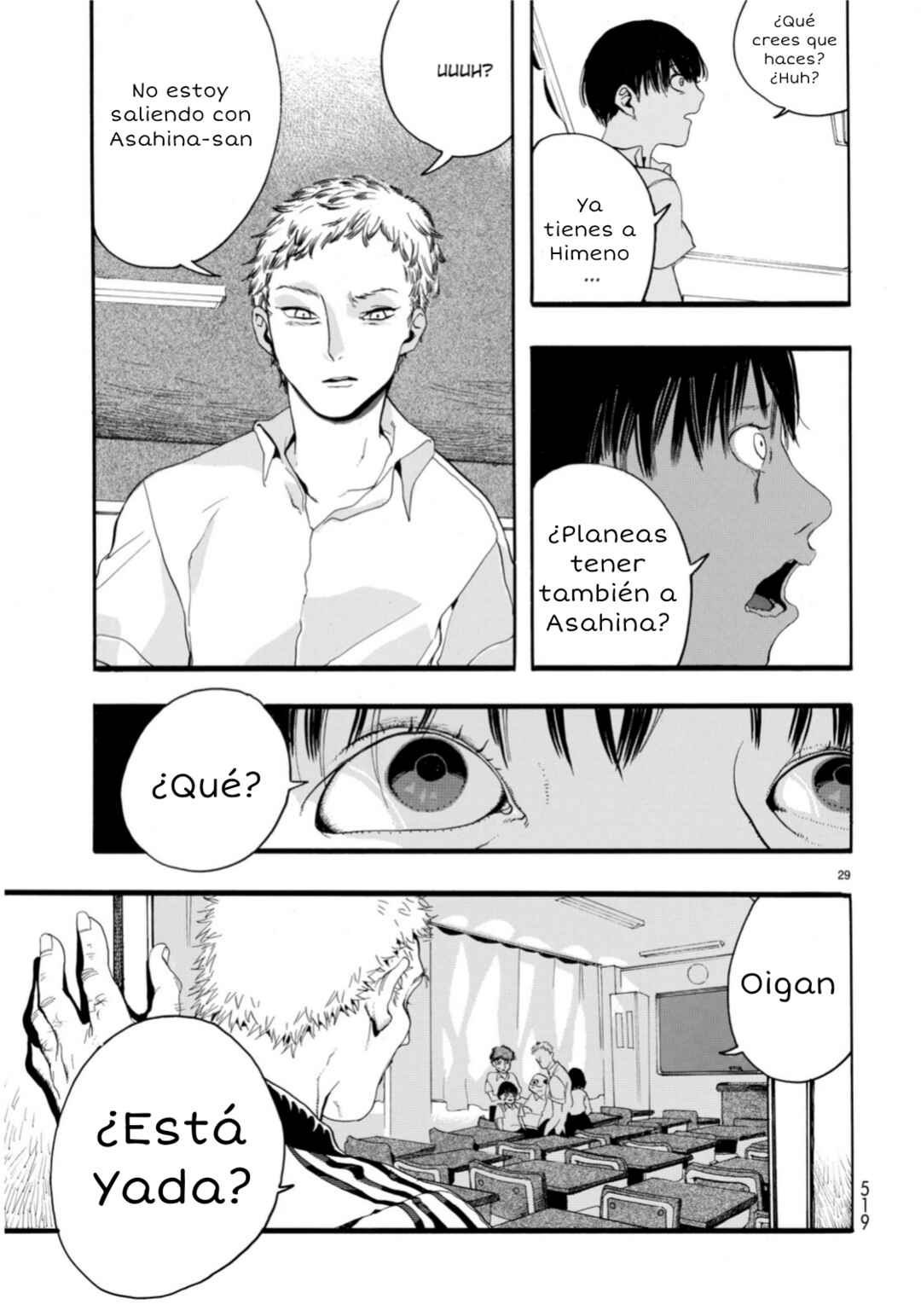 Nude Model and Other Stories Chapter 2 - Page 29