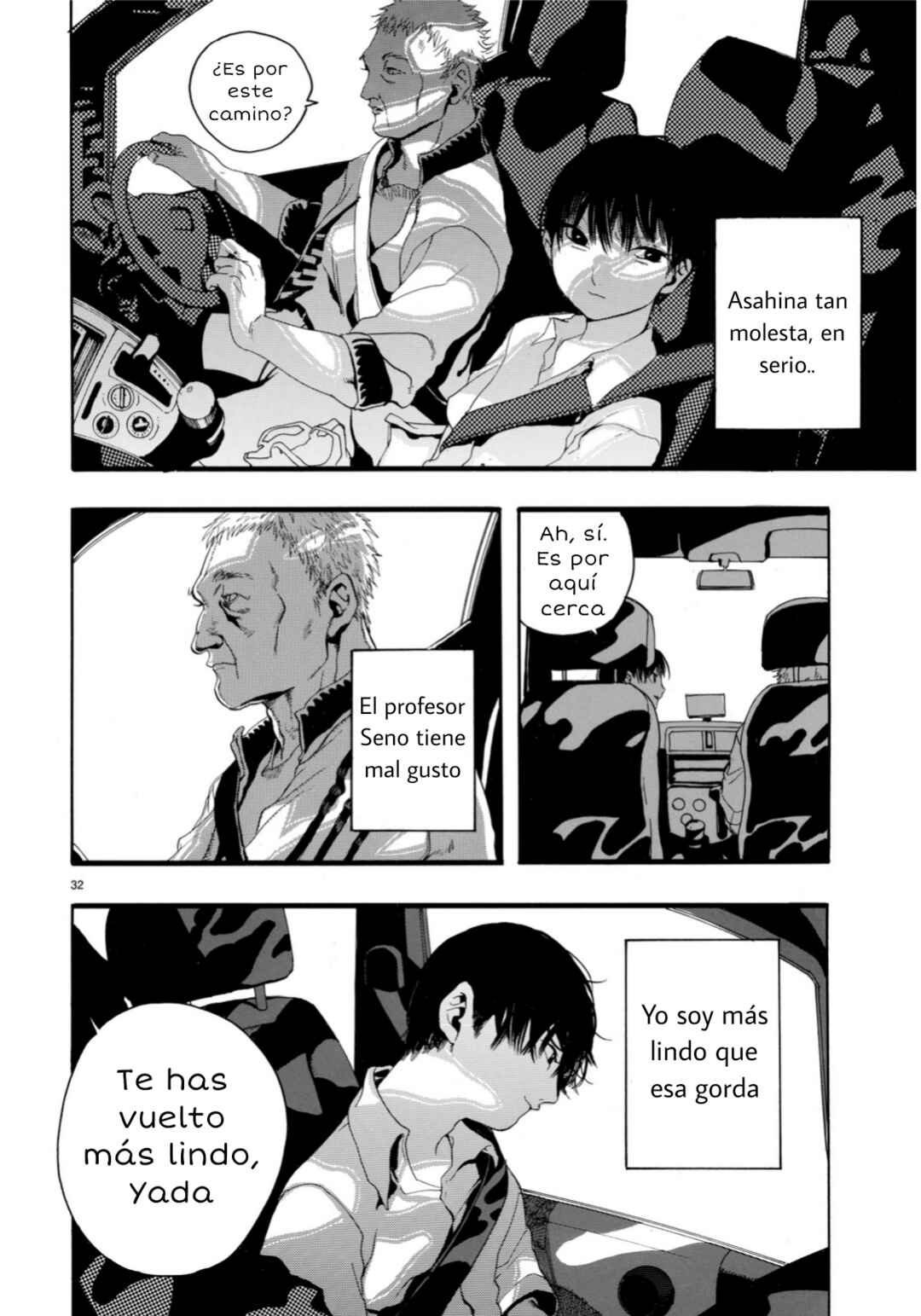 Nude Model and Other Stories Chapter 2 - Page 32