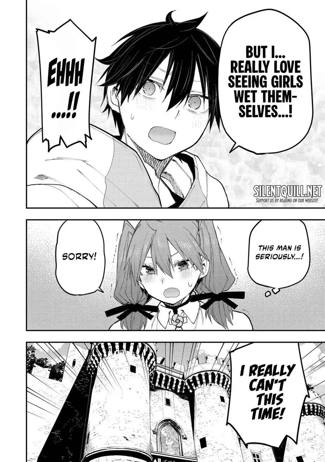 Seinaru Otome to Himegoto wo Chapter 53 - Page 5