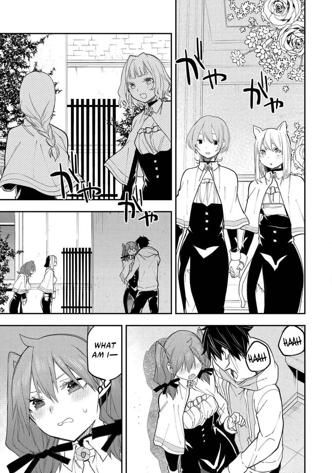 Seinaru Otome to Himegoto wo Chapter 53 - Page 6