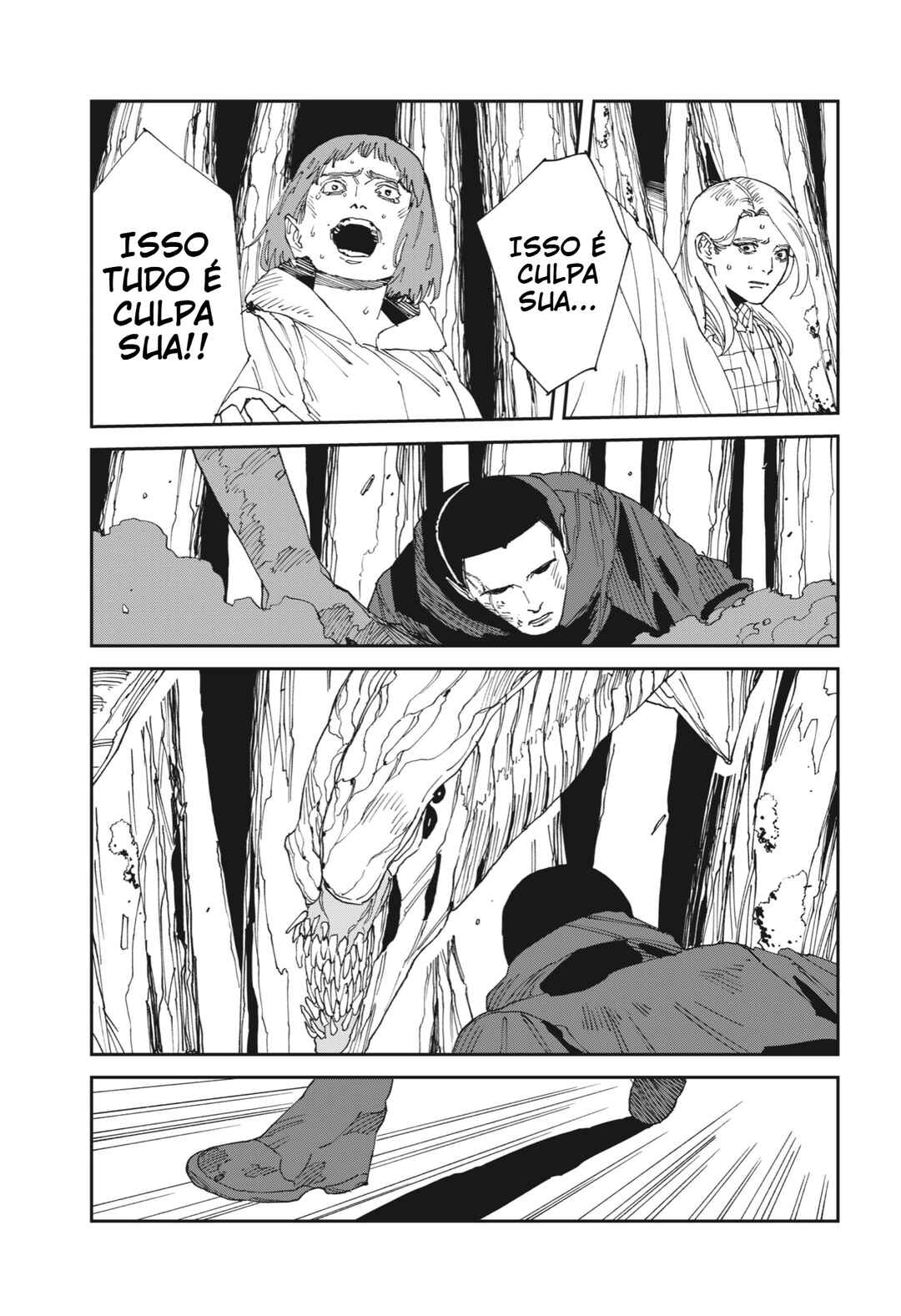 MAD Chapter 22 - Page 25
