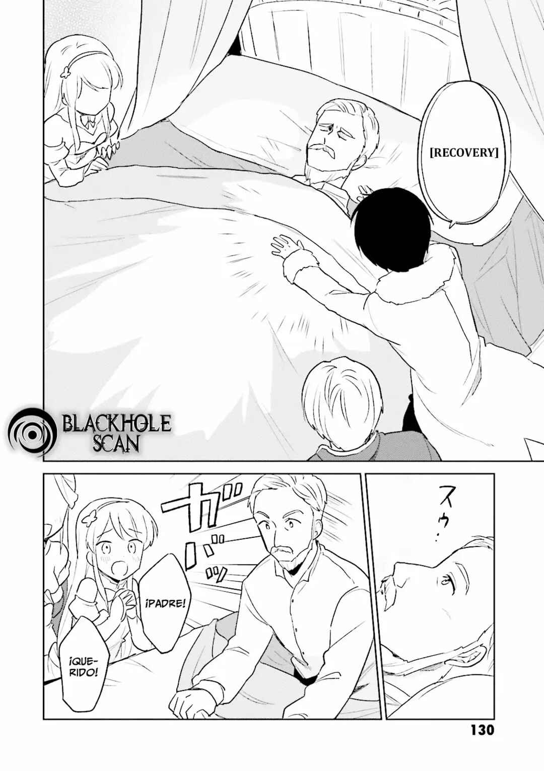 Isekai wa Smartphone to Tomo ni Chapter 9 - Page 13