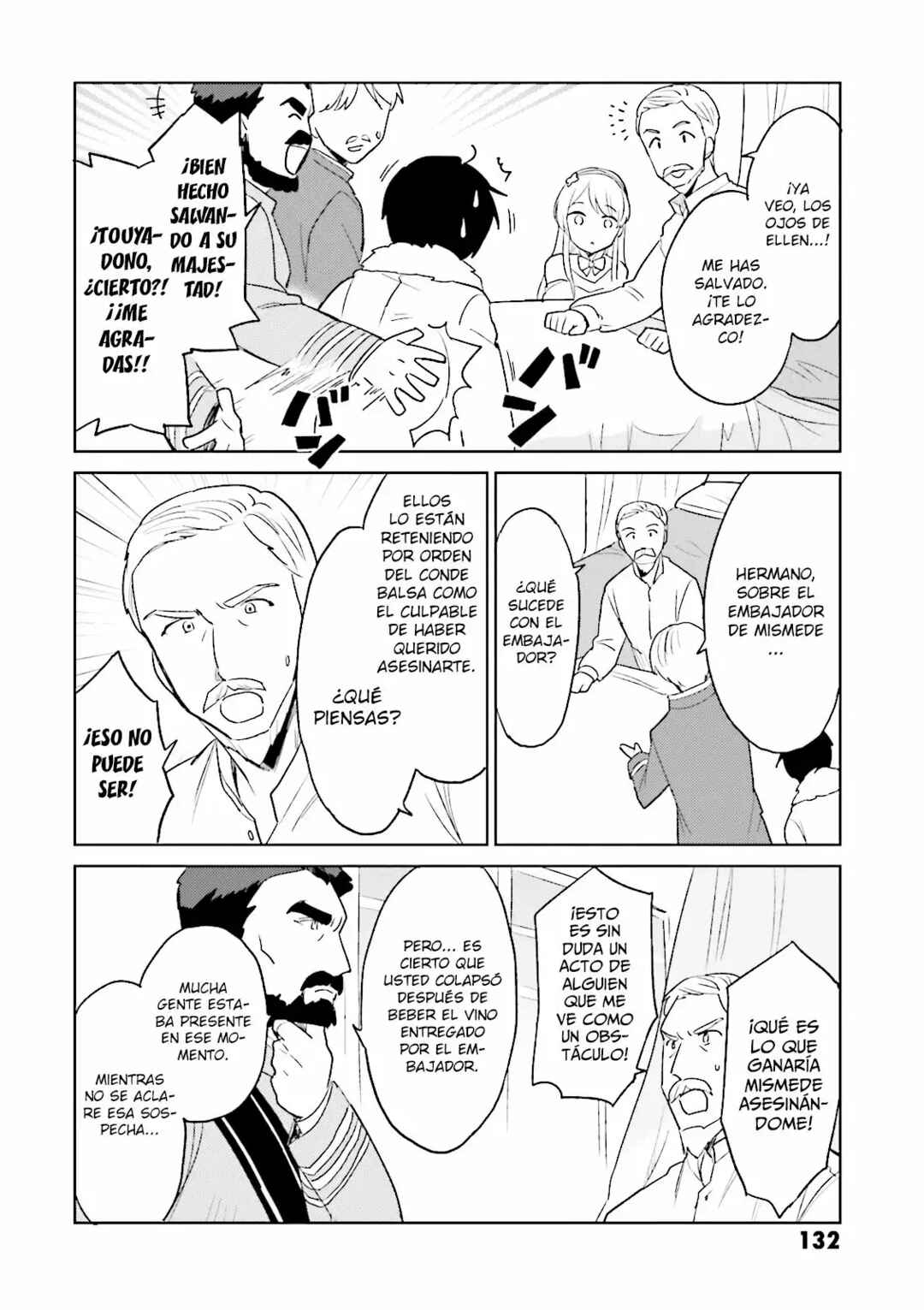 Isekai wa Smartphone to Tomo ni Chapter 9 - Page 15