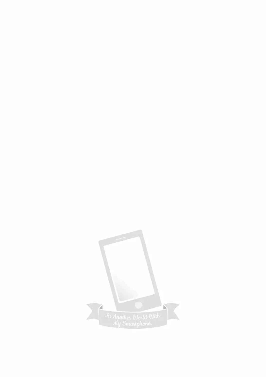 Isekai wa Smartphone to Tomo ni Chapter 9 - Page 27