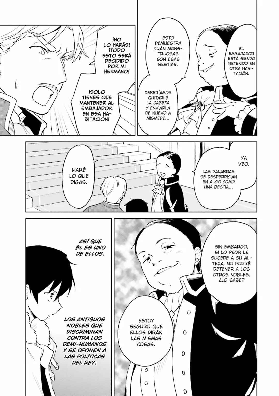 Isekai wa Smartphone to Tomo ni Chapter 9 - Page 8