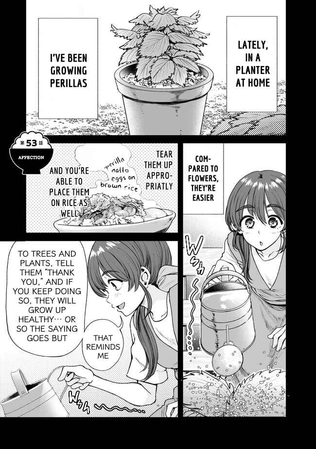 Kuchibeta Shokudou Chapter 53 - Page 1